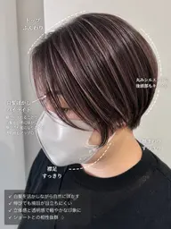 横浜天王町×白髪ぼかしハイライト×カラー×カラー
