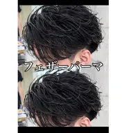 ⭕️トレンドど真ん中⭕️メンズカット+フェザーパーマ【千葉駅/メンズパーマ】