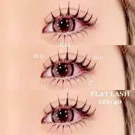 【🩷 マツエク上下セット🩷】flatlashフラットラッシュ(上100本/下40本)