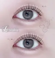 【ラッシュリフト🪽‪】無料モデル募集🫧🎀 4/24以降のご予約はこちらから🌙 (注意事項を必ずご確認下さい⚠️)