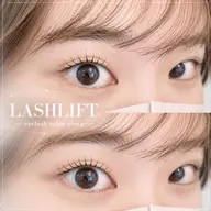 🎀期間限定4800円🎀お目元似合わせまつげパーマ⚠️必ず予約リクエストからお問い合わせ下さい