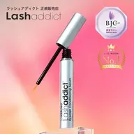 【先着2名♡ 驚愕の1,100円引き✨本気で伸ばしたい方必見！】大人気美容液のラッシュアディクト単品購入✨※補足必読