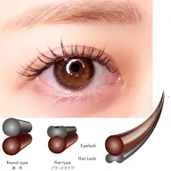 🦋 【平日限定】束感仕上げ可/オフ無料/フラットラッシュ100本