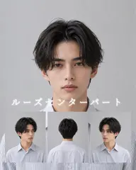 ✨メンズ限定✨men'sカット＋マッサージシャンプー