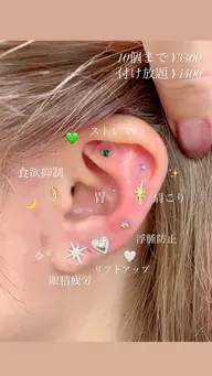 ダブルカラー(ブリーチ＋カラー)＋2stepトリートメント＋耳つぼジュエリー付け放題👂💎