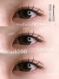 フラットラッシュ100本