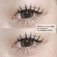 【🤎新導入キャンペーン価格🤎】ダブルフラット80束(160本)/束数変更🉑/LEDオフ別途+550円