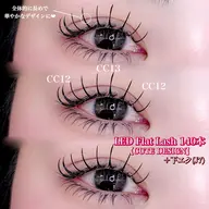 🉐LEDフラットラッシュ140本 ¥9,050⇒¥5,000💫お口コミお約束メニュー