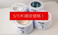 ❤️‍🔥5/7(木)本日限定クーポン❤️‍🔥フェイシャルワックス脱毛(お顔全体、眉スタイリング込み)