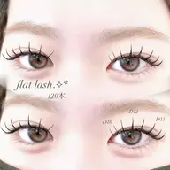 【まつ毛エクステ(シングルラッシュ)100本】川越/本川越/韓国風/マツエク/束感/フラットラッシュ