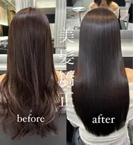 ‼️特別価格‼️美髪矯正✨➕ケアトリートメント🫧【4月22日11時​〜​限定料金】
