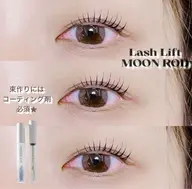 ラッシュリフト上⭐️トリートメント付🎀