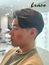 【メンズ限定】👨🏻【4400円】カット＋眉カット