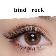 【特別価格】★人気上昇中★バインドロックBL80束「フラット×ボリューム」