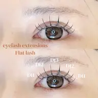 ミニモ学割🫧マツエク120本🫧期間限定