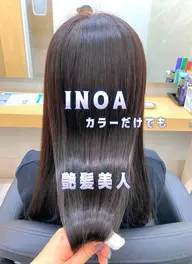 【🫧オイルカラー🫧】髪質改善💎イノア カラー(ロング料金有)
