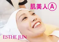 ★小顔コルギ＋『毛穴洗浄』ハイドラフェイシャル（70分）