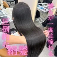 【ミニモ限定】髪質改善ケアカラー＋1Step treatment