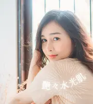 剥けないピーリング＋IPLで化粧ノリUP👼🏻✨ ゴワつき、くすみを改善✨お肌を柔らかくツヤツヤ肌へ❤️