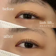 【 NEW 】まつげパーマ〈コーティング付〉￥4000＋指名料¥300 ※オフ不可※
