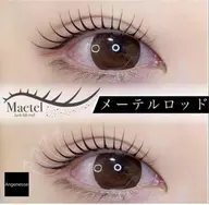 🌷大人気、まつげパーマ、メーテルラッシュリフトは目頭中央まではしっかりとまつげを立ち上げ、目尻にかけては緩やかなカール