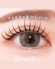 【 LED 120本 &Healthy 】エクステ×パーマ