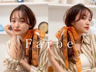 【ストレートパーマ+TR💖】