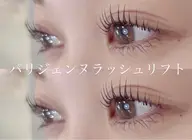 形状記憶パリジェンヌラッシュリフト<コーティング付き