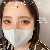 💖パリエク💖パリジェンヌの上にエクステ100本！！！トリートメント付き🍀20本プラスに付き1100円