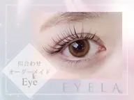 4/15(水)10:00~ 選べる❣️ [ラッシュリフトorパリジェンヌ] モデル様募集𝜗𝜚˚⋆