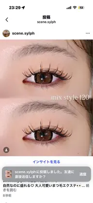 【💗5/24限定クーポン💗】まつエク100本🫧🎀(+20本500円)