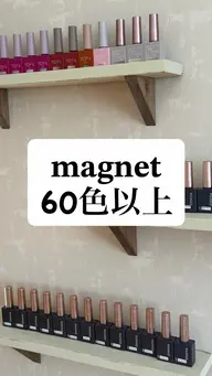 🟡FOOT御新規様【オフ無し】マグネットorフラッシュ