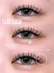 5/1 💎フラットラッシュマツエクモデル🫧どの時間帯でもご予約OK✨