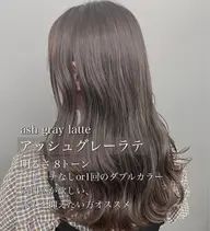 【赤みを抑えたい方】🤍カラートリートメント🤍