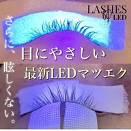 マツエク100本+Lコート