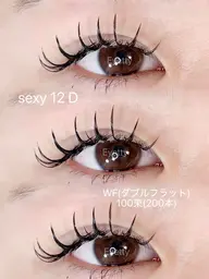 マツエク+アイブロウワックス