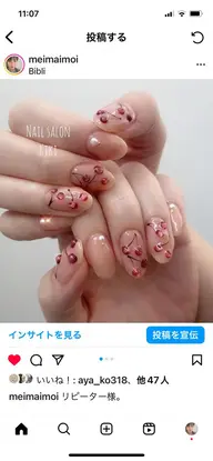 トレンドアートコース初回オフ込み