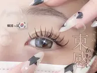 【ぱっちり仕上げに👀✨️】王道マツエク100本