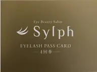 🌶チケットをお持ちのお客様🌶マツパアイブロウも可