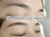 【 眉ワックス×パーマ×メイク 】3点セット