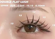 まつげの濃さが出る★ダブルフラットラッシュ80束(160本)