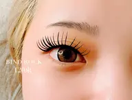 【バインドロック】100束　（他店オフ込み）