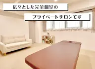 人気★小顔矯正＆全身美容矯正コース６０分★女性限定★