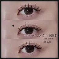 1日限定3名▪️心斎橋エリア限定価格▪️マツエク100本まで/3850→2970