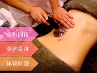 初回限定！千葉駅希少【健康痩せ】短期集中BODY東洋強力リンパ70分 12000円→