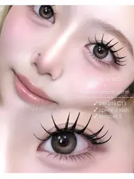 ［パリエク］パリジェンヌ+エクステ80本 （LEDエクステ+ 1100）　¥オフ1100