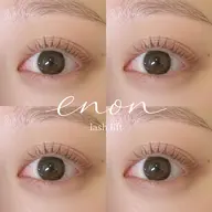 上下まつげパーマ