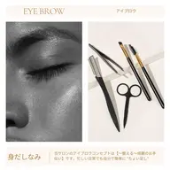 ［New］アイブロウ​〜​eyebrow waxing​〜​