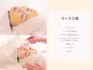 ⚠️10名様限定【産毛/ニキビ/角栓/エイング/艶肌/乾燥肌/脂性肌】還元艶wax+カクテル導入