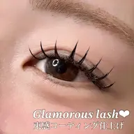 グラマラスラッシュ　約80束